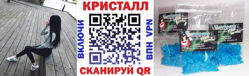 закладка Шуя АМФ Розовый