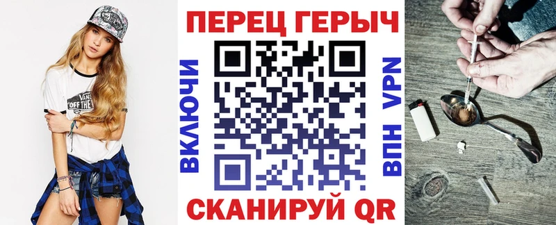 мега как зайти  Шуя  ГЕРОИН Афган 