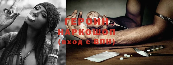 эйфоретик Алексеевка