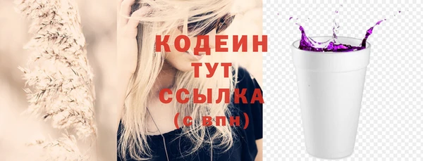 меф VHQ Верхний Тагил
