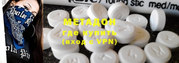 эйфоретик Алексеевка