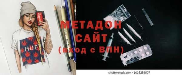 эйфоретик Алексеевка