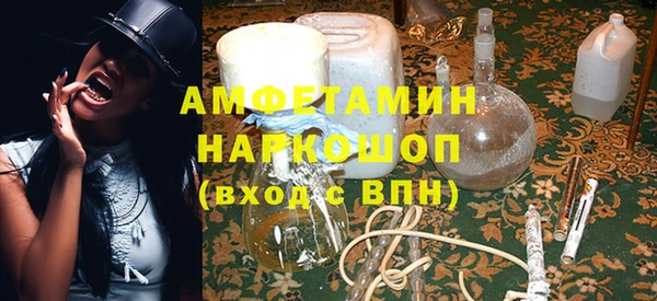 гидра Алзамай
