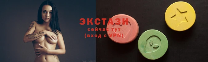 герыч Верея