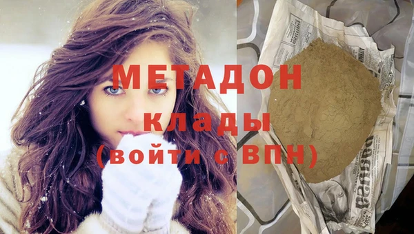 гидра Алзамай