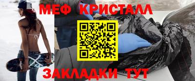 хмурый Первоуральск