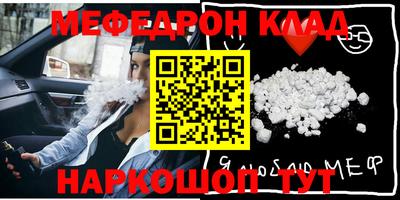 хмурый Первоуральск