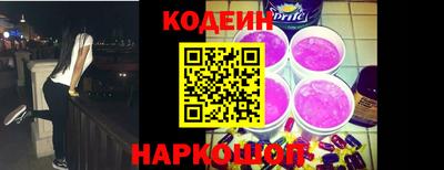 ГАЛЛЮЦИНОГЕННЫЕ ГРИБЫ Пенза