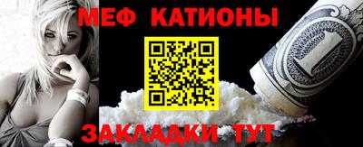 ГАЛЛЮЦИНОГЕННЫЕ ГРИБЫ Пенза