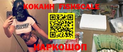 ГАЛЛЮЦИНОГЕННЫЕ ГРИБЫ Пенза
