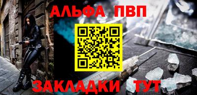 jwh Партизанск