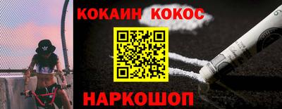 jwh Пугачёв