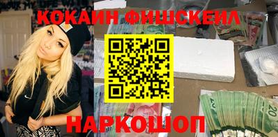 jwh Партизанск
