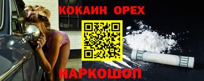 Альфа ПВП Пушкино