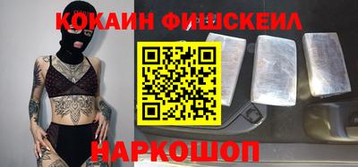 хмурый Первоуральск