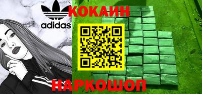 jwh Пугачёв