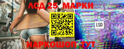 jwh Пугачёв