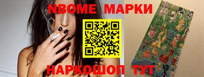 Альфа ПВП Пушкино