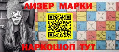 хмурый Первоуральск