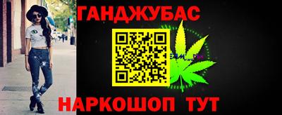 хмурый Первоуральск