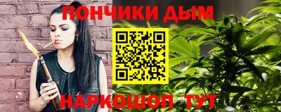 jwh Пугачёв