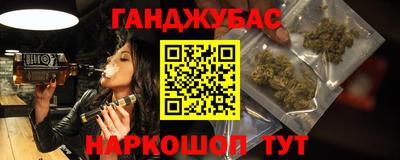 ГАЛЛЮЦИНОГЕННЫЕ ГРИБЫ Пенза