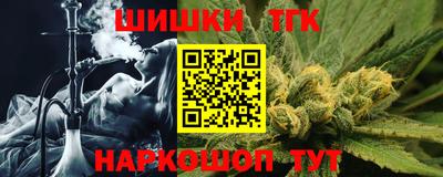 jwh Пугачёв