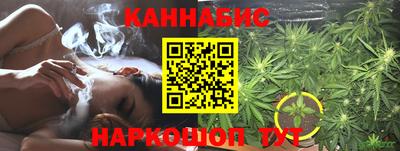 ГАЛЛЮЦИНОГЕННЫЕ ГРИБЫ Пенза