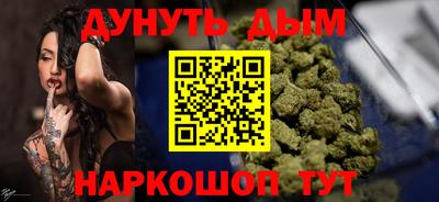 jwh Партизанск