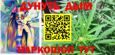 jwh Партизанск