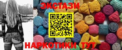 jwh Партизанск