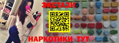 jwh Партизанск