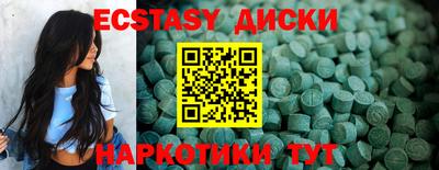 ГАЛЛЮЦИНОГЕННЫЕ ГРИБЫ Пенза