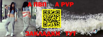 ГАЛЛЮЦИНОГЕННЫЕ ГРИБЫ Пенза