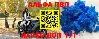 хмурый Первоуральск