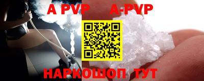 хмурый Первоуральск