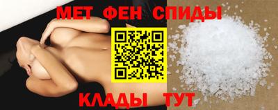 бошки Пыть-Ях