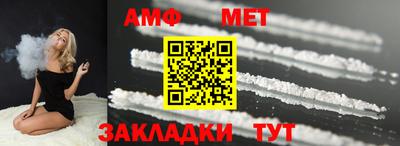 jwh Партизанск