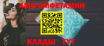 ГАЛЛЮЦИНОГЕННЫЕ ГРИБЫ Пенза