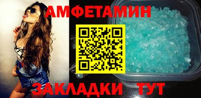 ГАЛЛЮЦИНОГЕННЫЕ ГРИБЫ Пенза