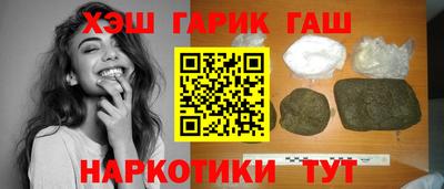бошки Пыть-Ях