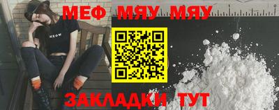 Альфа ПВП Пушкино