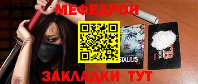 хмурый Первоуральск