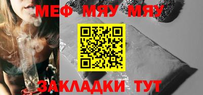 jwh Партизанск