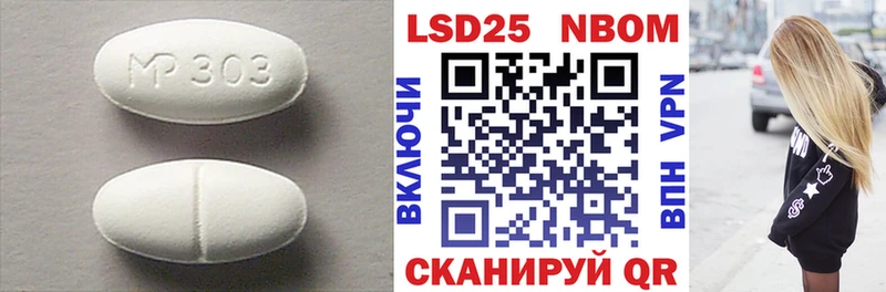 ЛСД экстази ecstasy  Шуя 