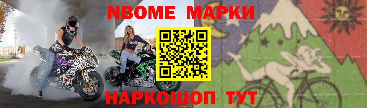 ЛСД экстази кислота Шуя