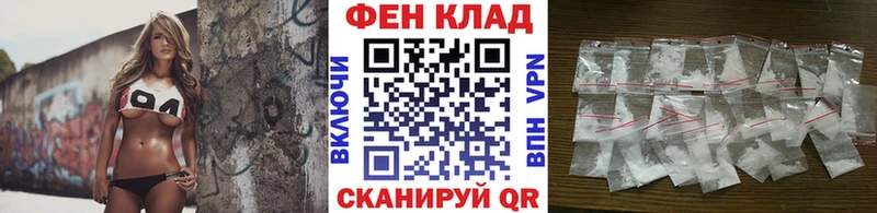 Метамфетамин винт  наркотики  Шуя 